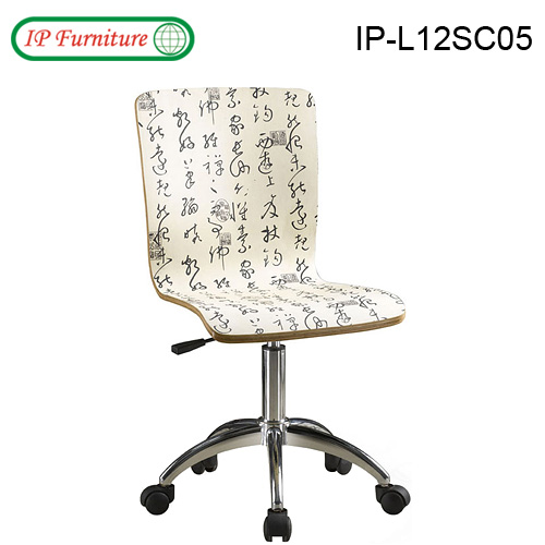 Dining chair IP-L12SC05