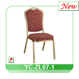 Dining chair YC-ZL07-1