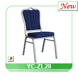 Silla de comedor YC-ZL28