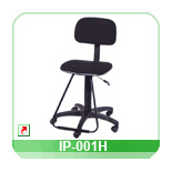 Economic office chair IP-001H