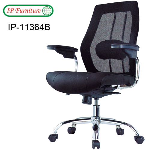 Mesh chair IP-11364B