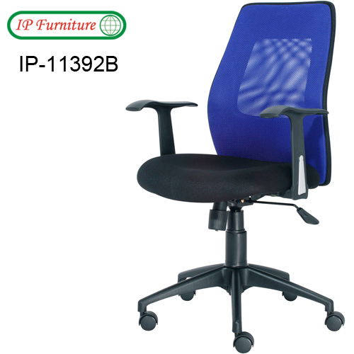 Mesh chair IP-11392B