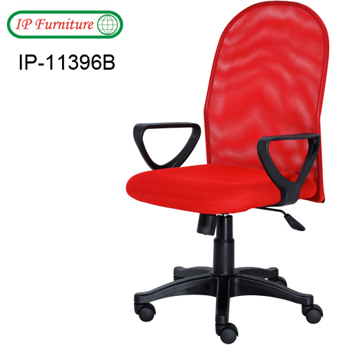 Mesh chair IP-11396B