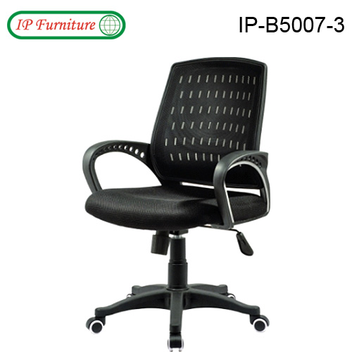 Mesh chair IP-B5007-3