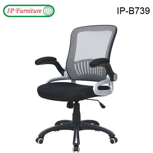 Mesh chair IP-B739