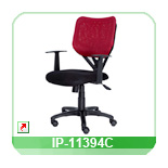 Mesh office chair IP-11394C