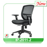 Mesh office chair IP-2011-2