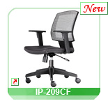 Mesh office chair IP-209CF