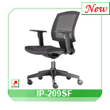 Mesh office chair IP-209SF