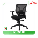 Mesh office chair IP-8901B