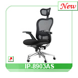 Mesh office chair IP-8903AS