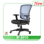 Mesh office chair IP-8910