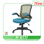 Mesh office chair IP-B737