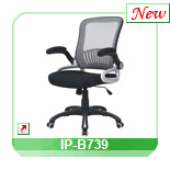 Mesh office chair IP-B739