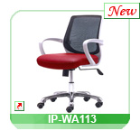 Sillas de mesh IP-WA113
