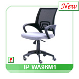 Mesh office chair IP-WA96M1