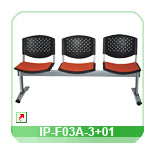 Public line chair IP-F03A-3+01