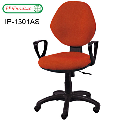 Secretary chair IP-1301AS