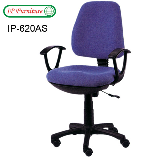 Sillas secretariales IP-620AS