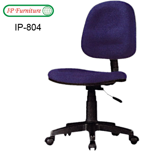 Secretary chair IP-804
