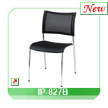 Visiting office chair IP-827B