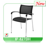 Visiting office chair IP-827BH