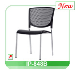 Visiting office chair IP-848B