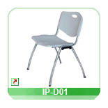 Visiting office chair IP-D01