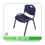 Visiting office chair IP-D01B