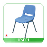 Visiting office chair IP-E01