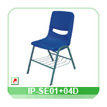 Visiting office chair IP-SE01+04D