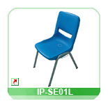 Visiting office chair IP-SE01L