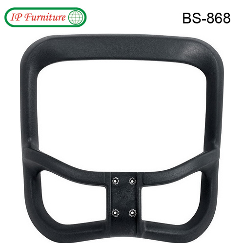 Back shell for office chairs BS-868