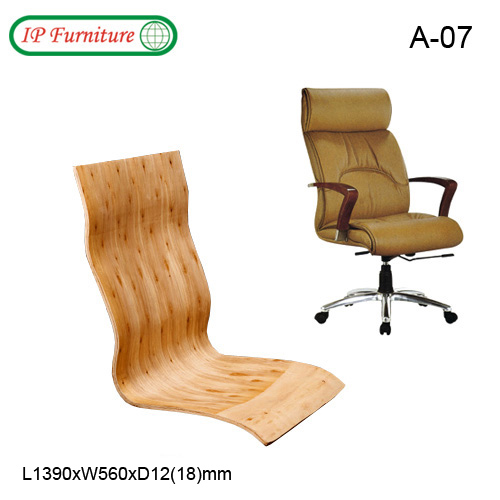 Plywood for office chairs A-07