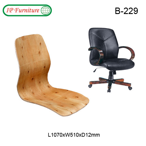 Plywood for office chairs B-229