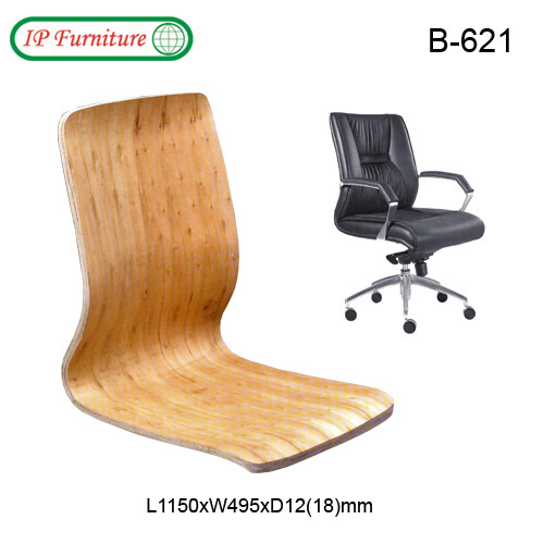 Plywood for office chairs B-621