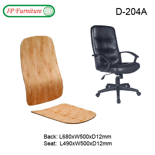 Plywood for office chairs D-204A