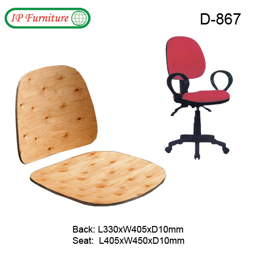Plywood for office chairs D-867